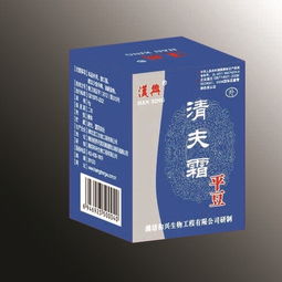 皮肤健康试用中心产品 产品图片 加盟店怎么样