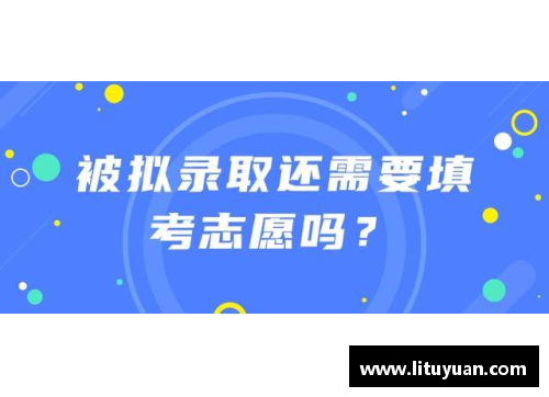 高考体育单招培训学校，精英选拔，专项训练，助力梦想实现